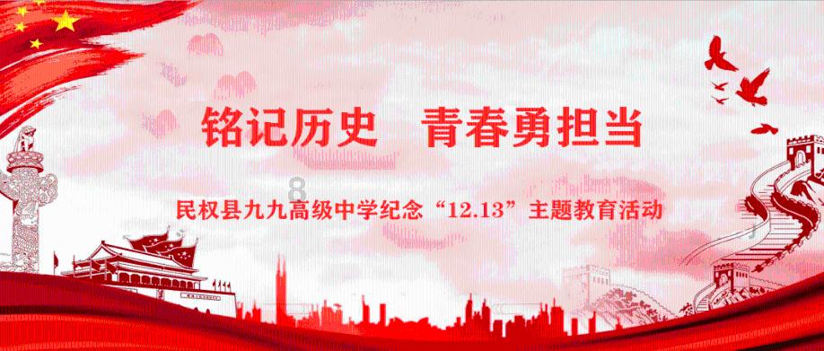 纹发的人走在大街上，你真的能看出来吗？