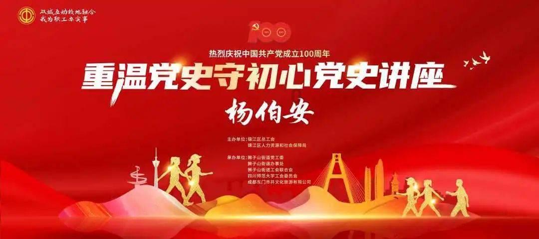 坑爹密室逃脱